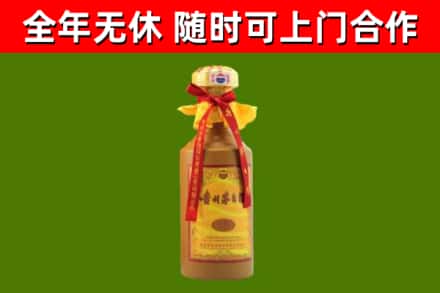 宝清烟酒回收15年茅台酒.jpg